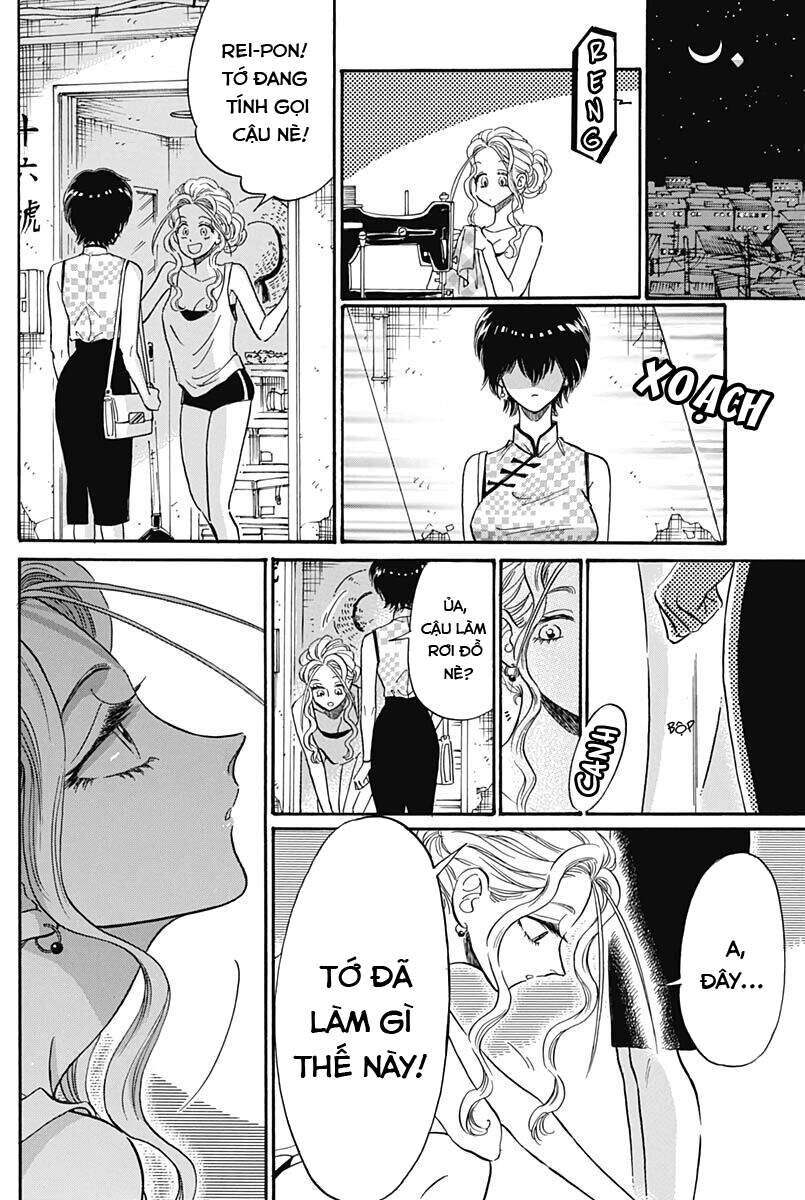 Kowloon Generic Romance Chapter 14 - 18