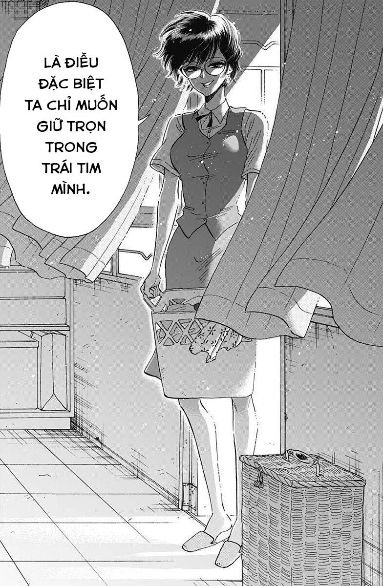 Kowloon Generic Romance Chapter 18 - 17