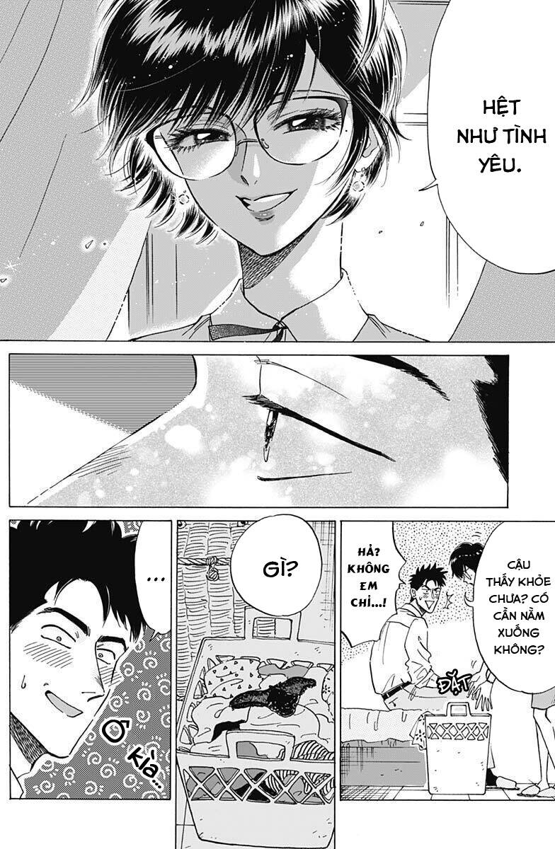 Kowloon Generic Romance Chapter 18 - 18