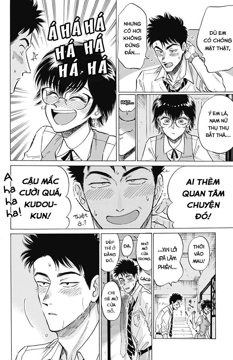 Kowloon Generic Romance Chapter 18 - 6