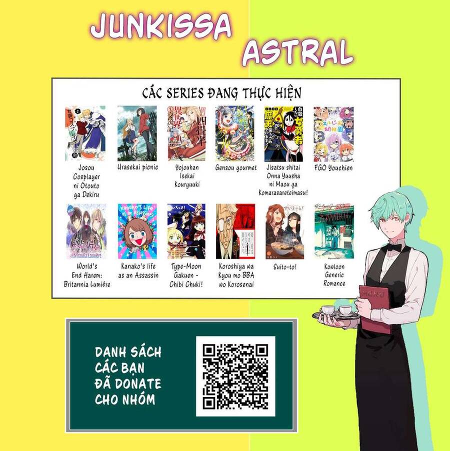 Kowloon Generic Romance Chapter 19 - 21