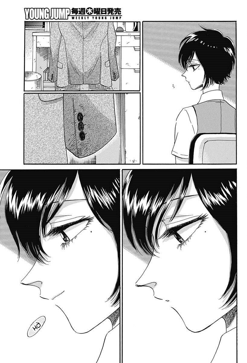 Kowloon Generic Romance Chapter 2 - 24