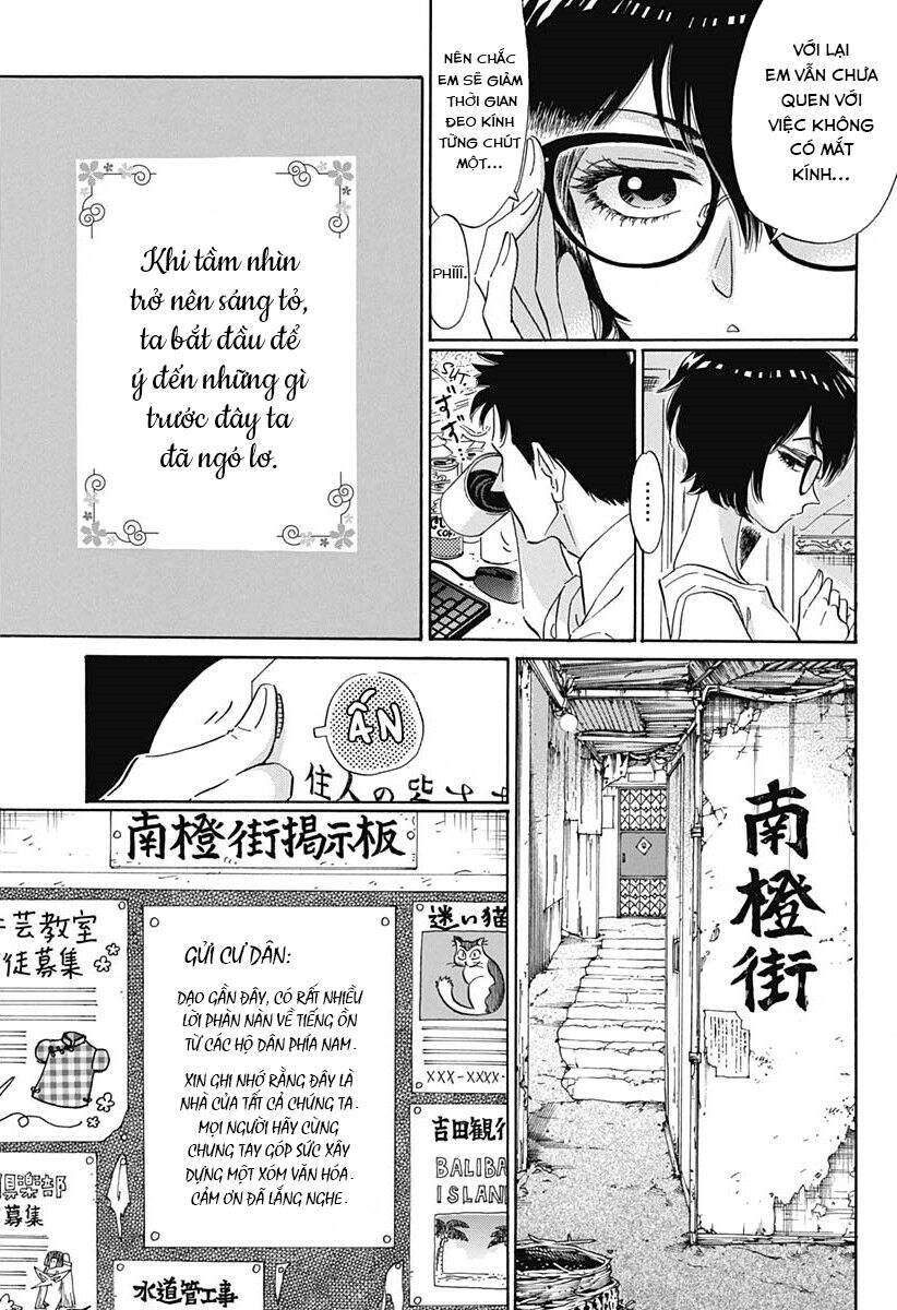 Kowloon Generic Romance Chapter 2 - 6
