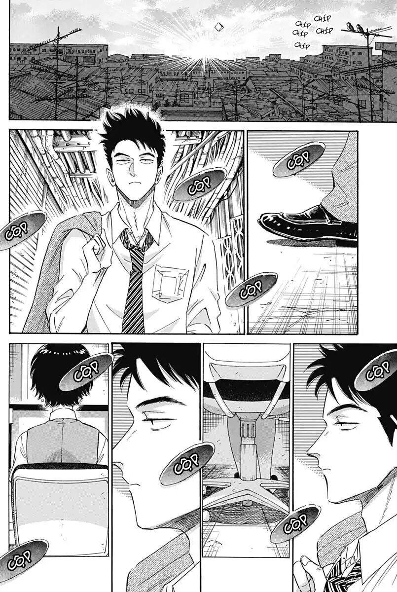 Kowloon Generic Romance Chapter 4 - 17