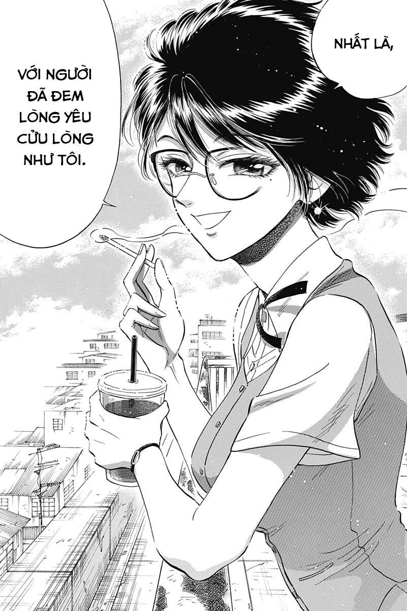 Kowloon Generic Romance Chapter 9 - 17