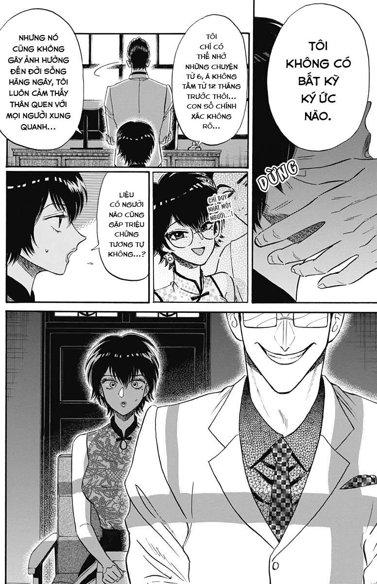 Kowloon Generic Romance Chapter 16 - 12
