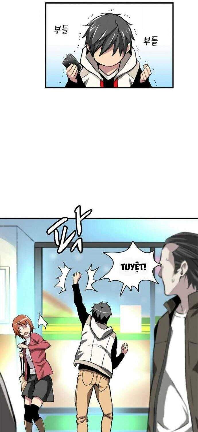 Unbreakable Chapter 1 - 14