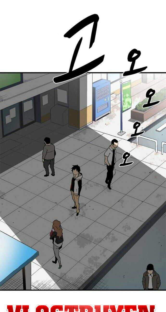 Unbreakable Chapter 1 - 28