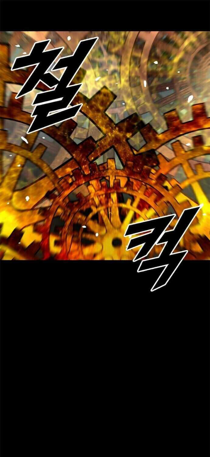 Unbreakable Chapter 1 - 38