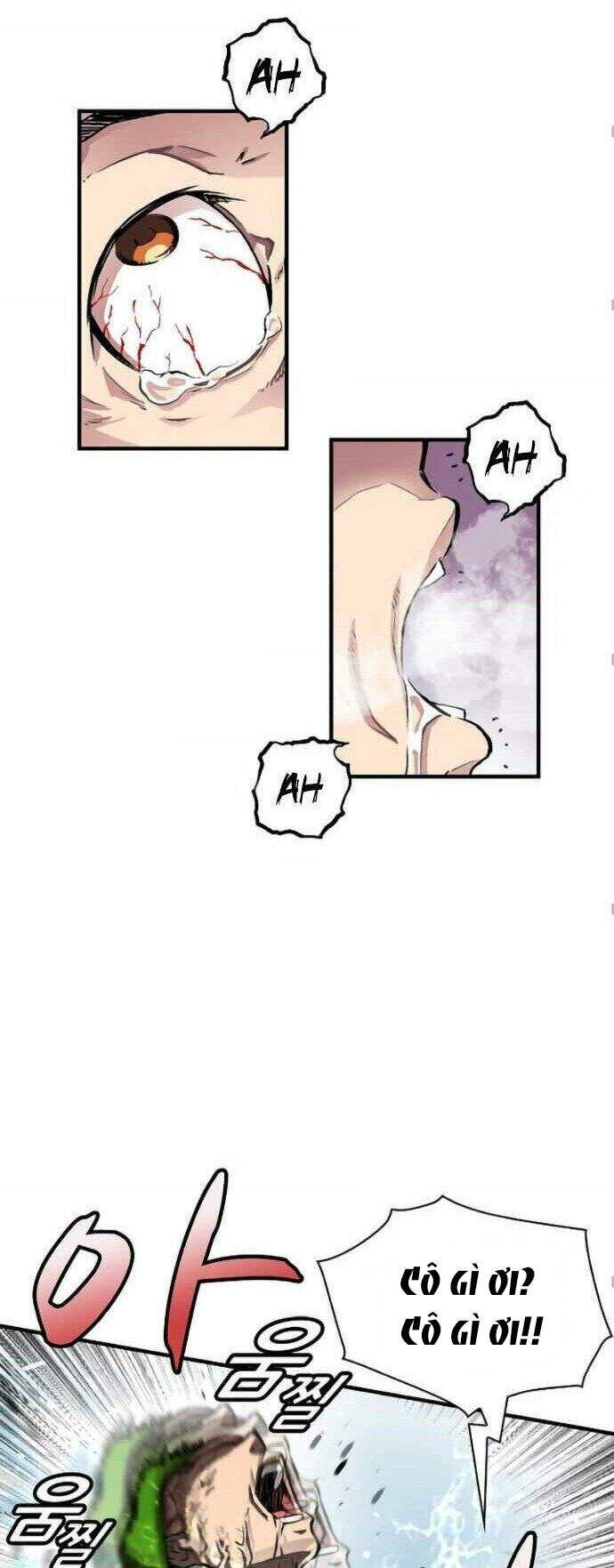 Unbreakable Chapter 1 - 43