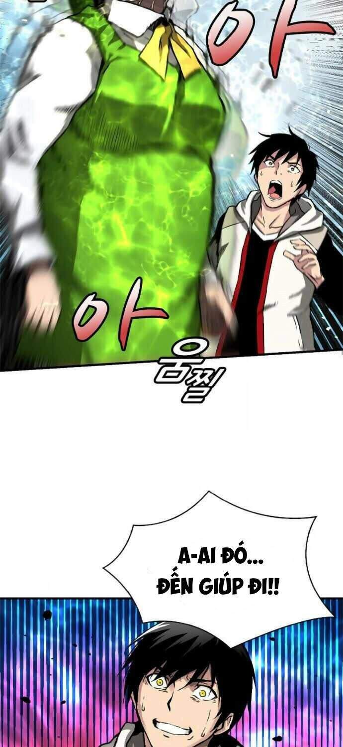 Unbreakable Chapter 1 - 44