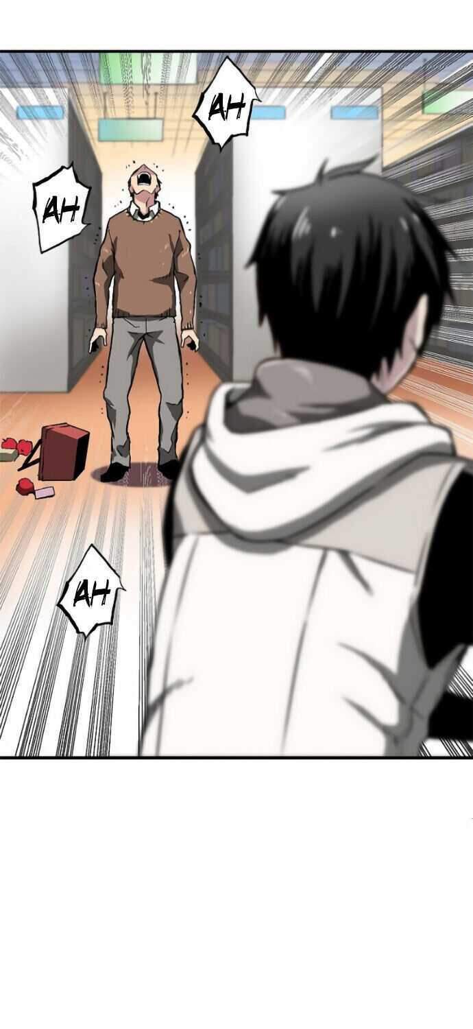 Unbreakable Chapter 1 - 46