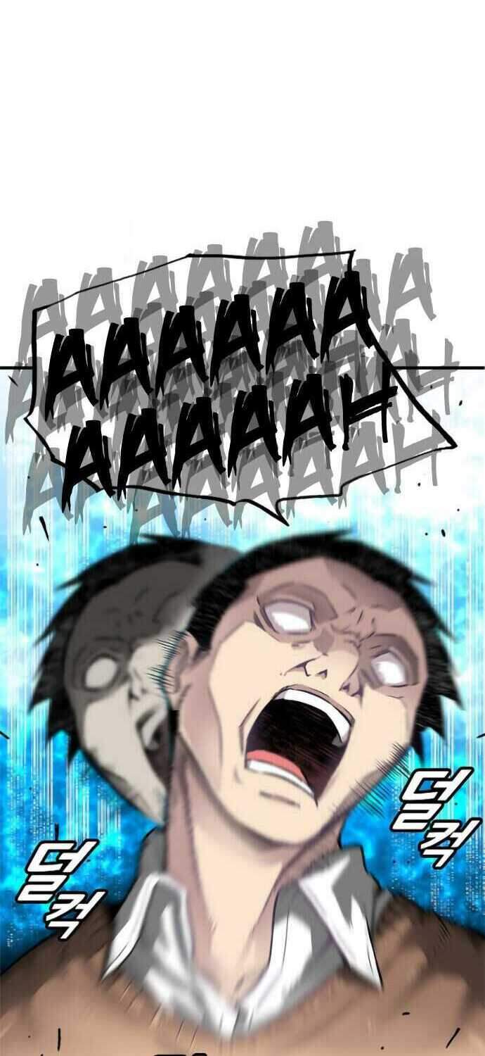 Unbreakable Chapter 1 - 47