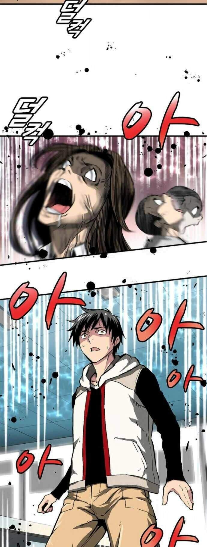 Unbreakable Chapter 1 - 48