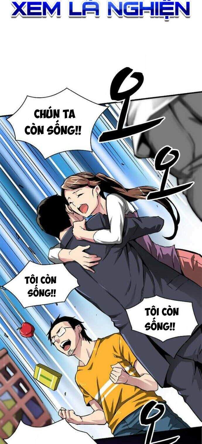 Unbreakable Chapter 1 - 55
