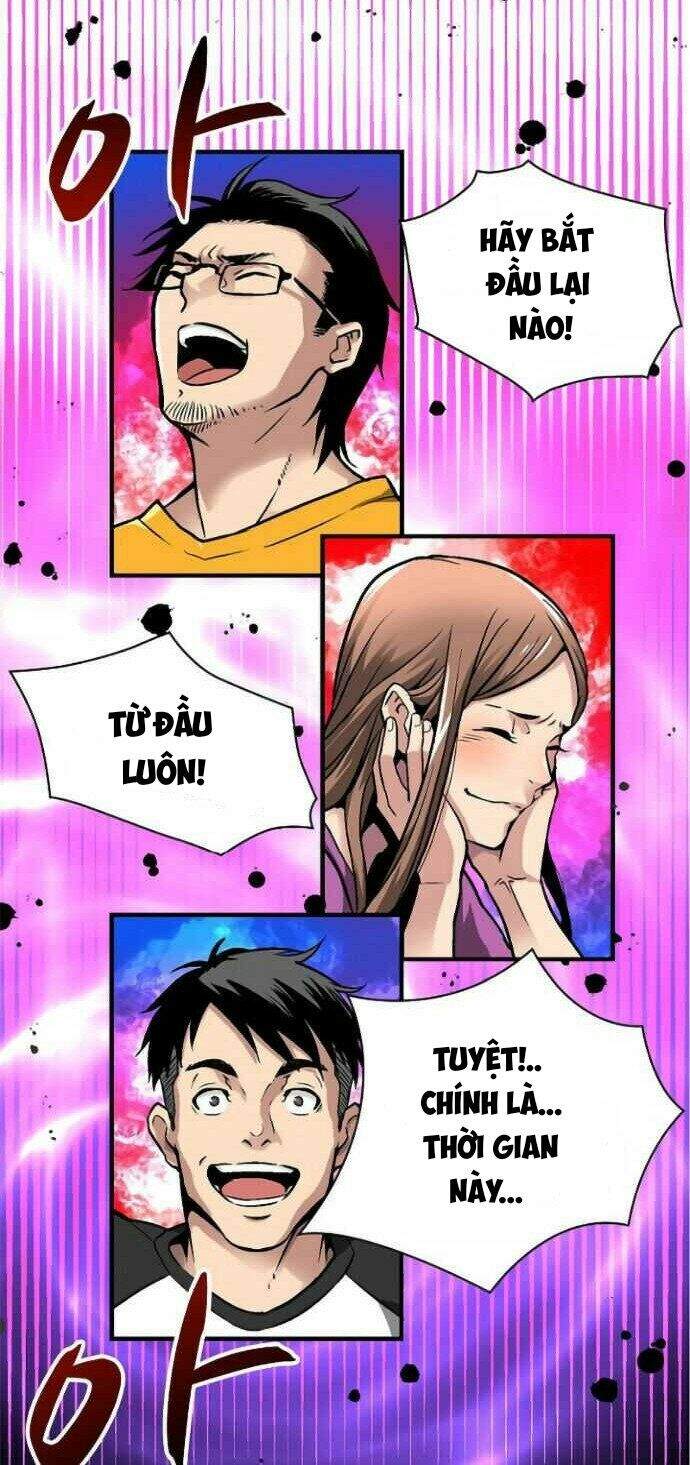 Unbreakable Chapter 1 - 57