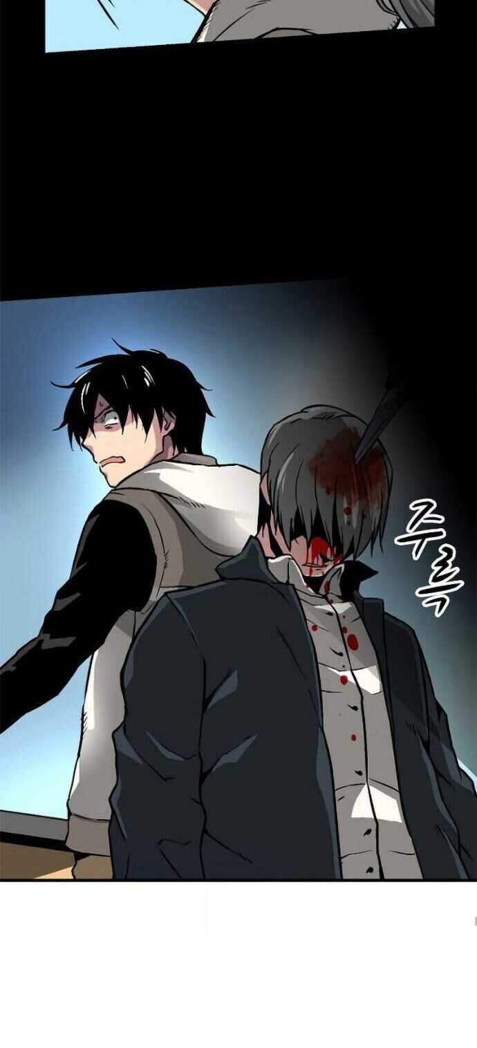 Unbreakable Chapter 1 - 61