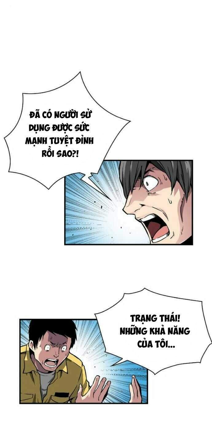 Unbreakable Chapter 1 - 68