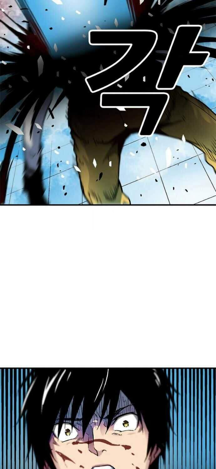 Unbreakable Chapter 1 - 73