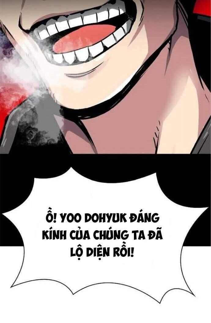 Unbreakable Chapter 1 - 78