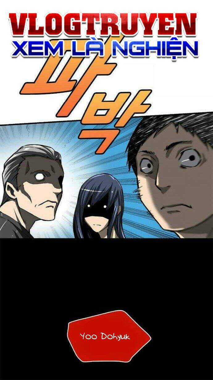 Unbreakable Chapter 1 - 79