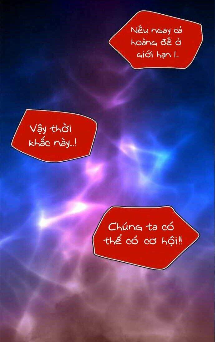 Unbreakable Chapter 1 - 82