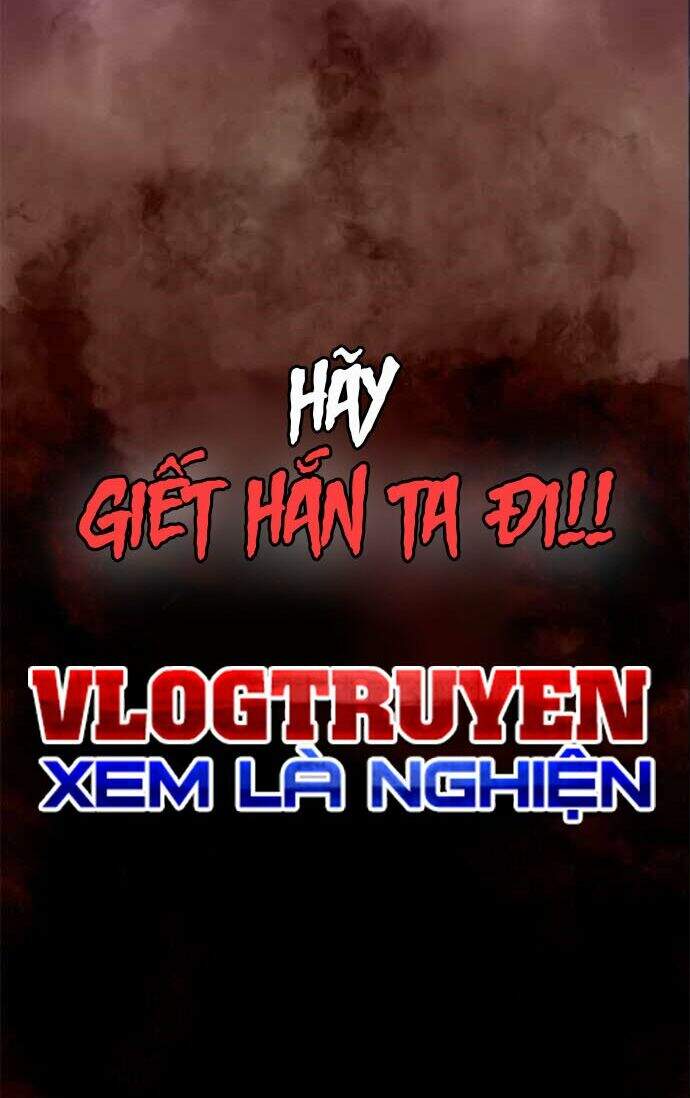 Unbreakable Chapter 1 - 83