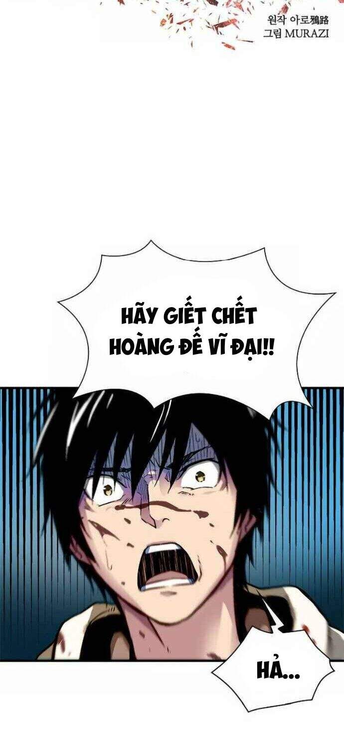 Unbreakable Chapter 2 - 2