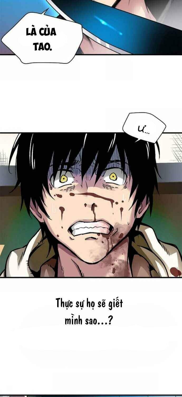 Unbreakable Chapter 2 - 14