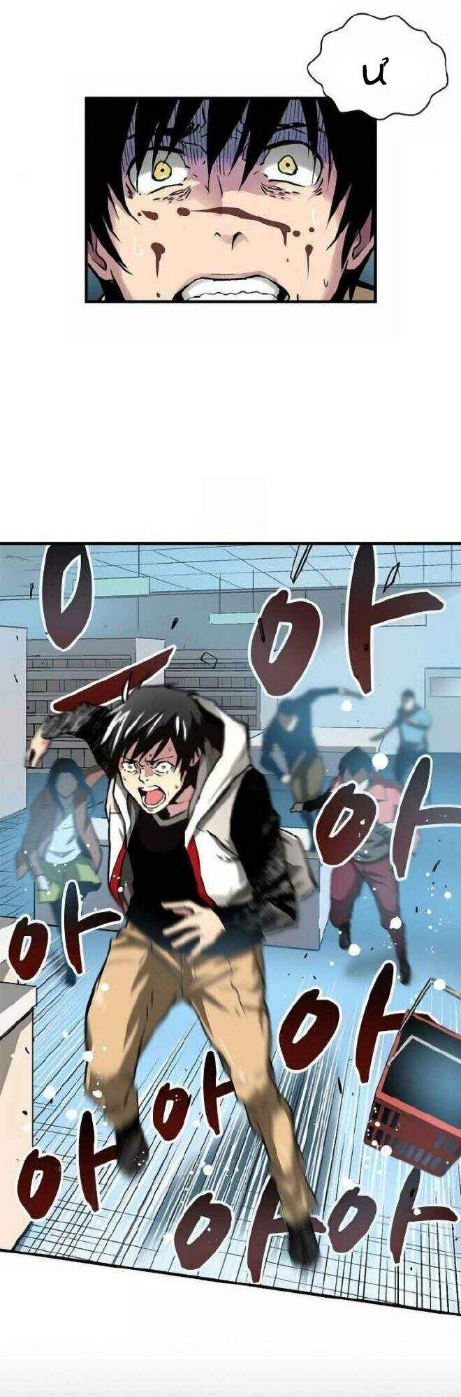 Unbreakable Chapter 2 - 16