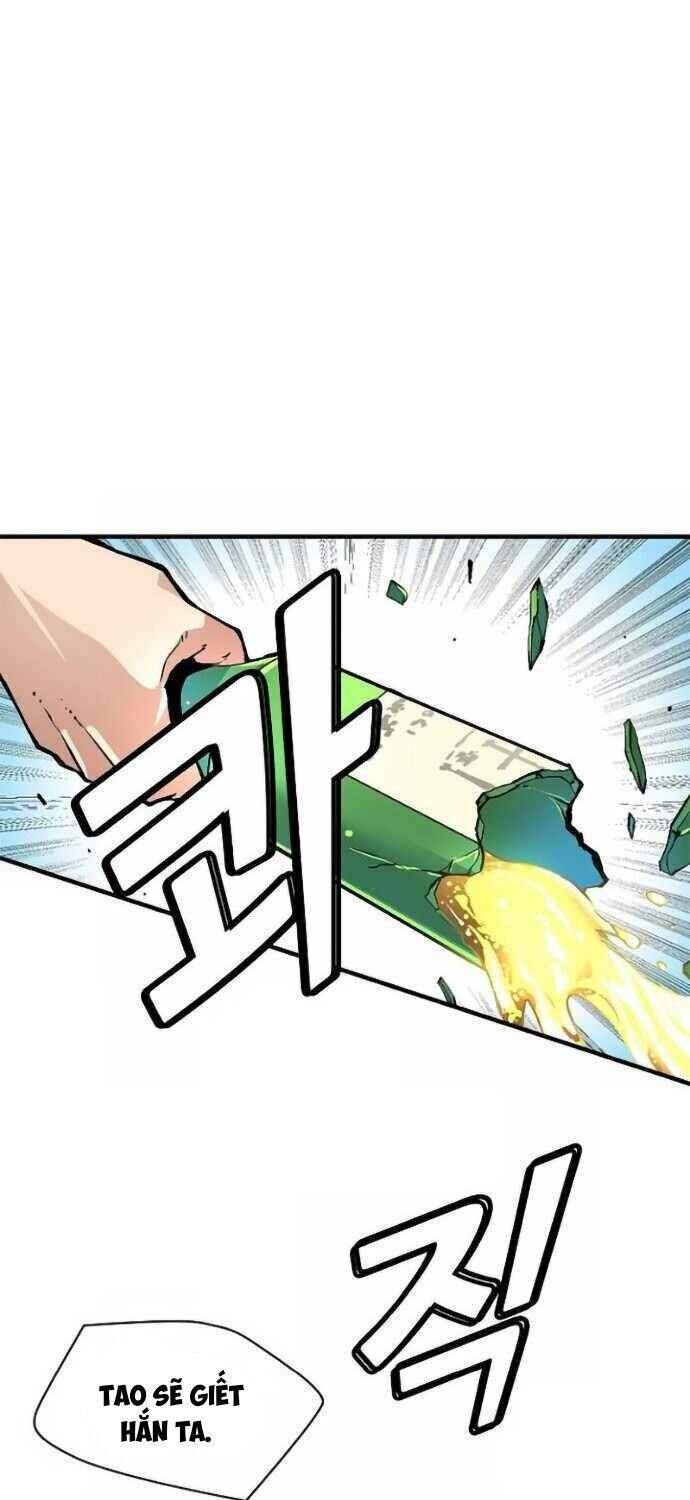 Unbreakable Chapter 2 - 3