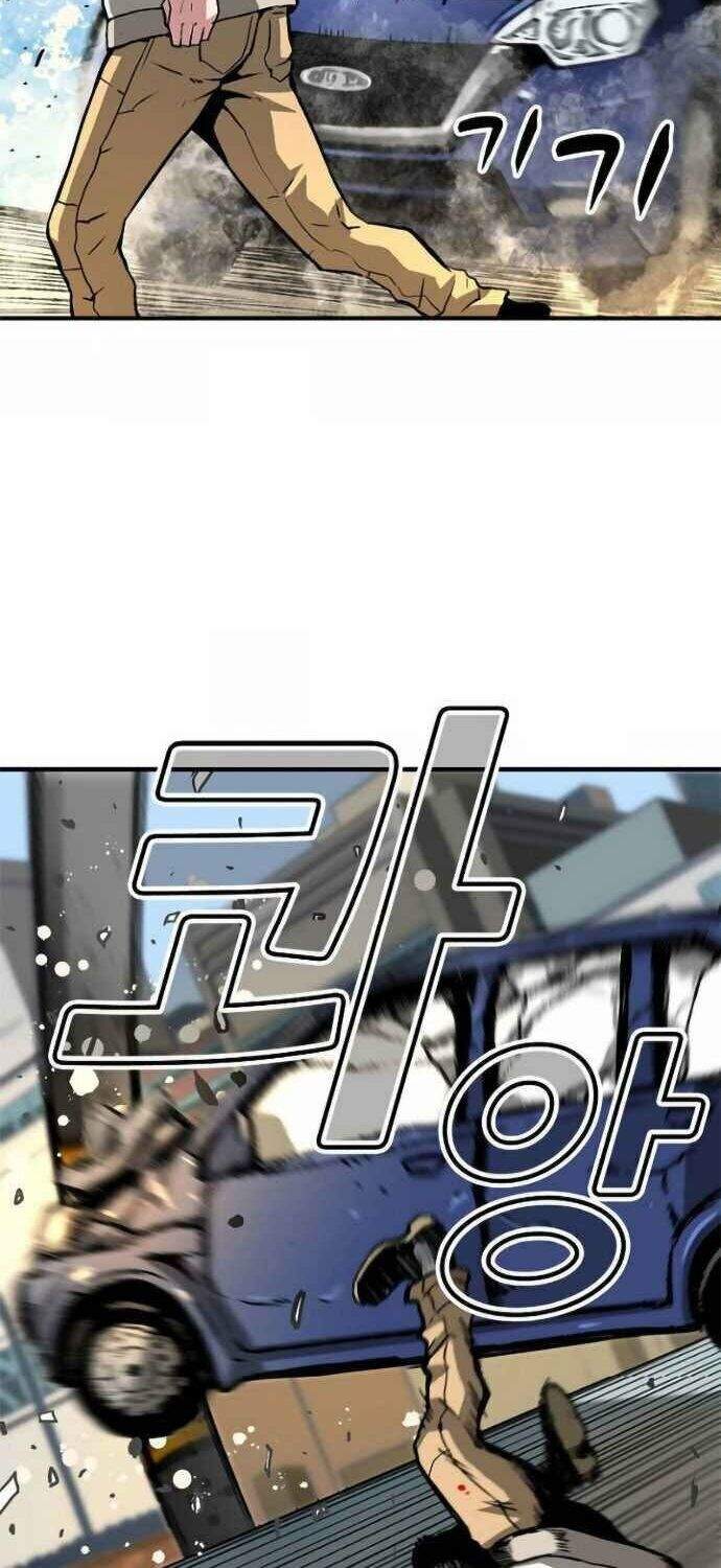 Unbreakable Chapter 2 - 22