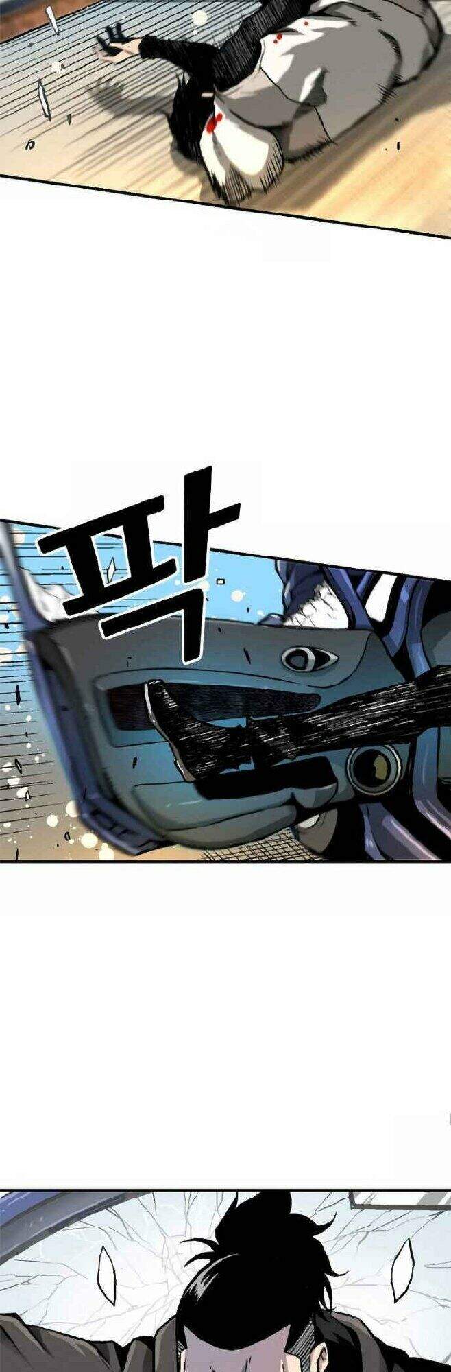 Unbreakable Chapter 2 - 23