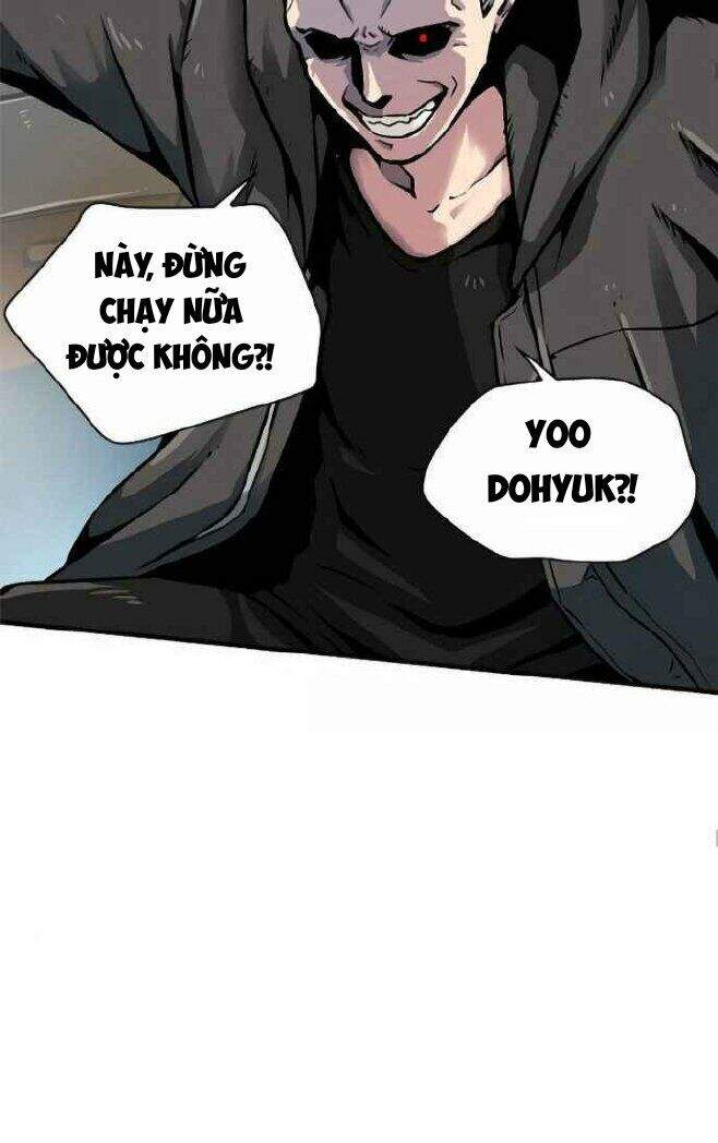 Unbreakable Chapter 2 - 24