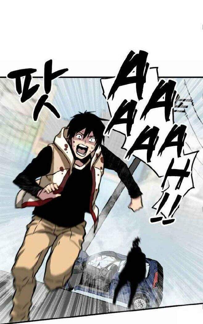 Unbreakable Chapter 2 - 25