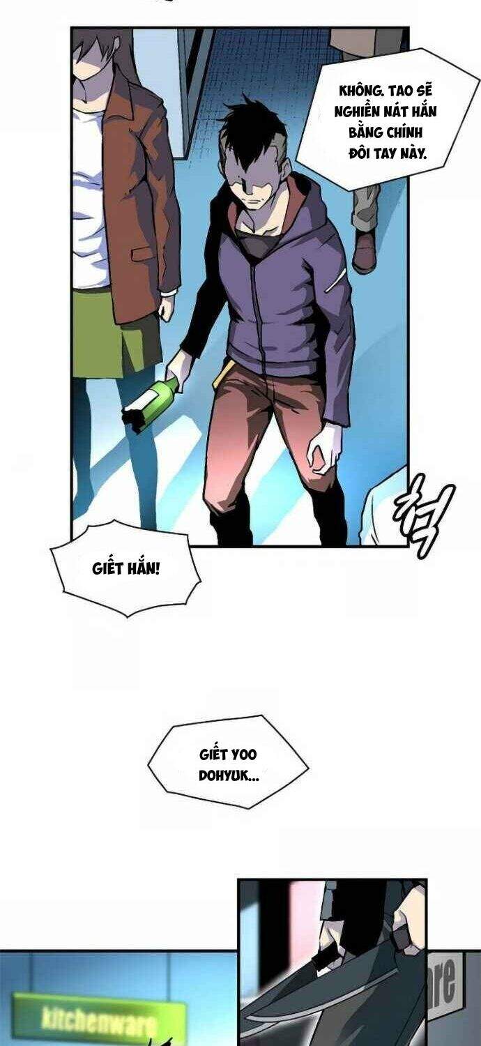 Unbreakable Chapter 2 - 4