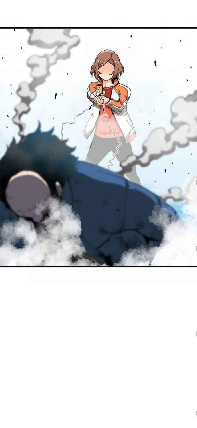 Unbreakable Chapter 2 - 33