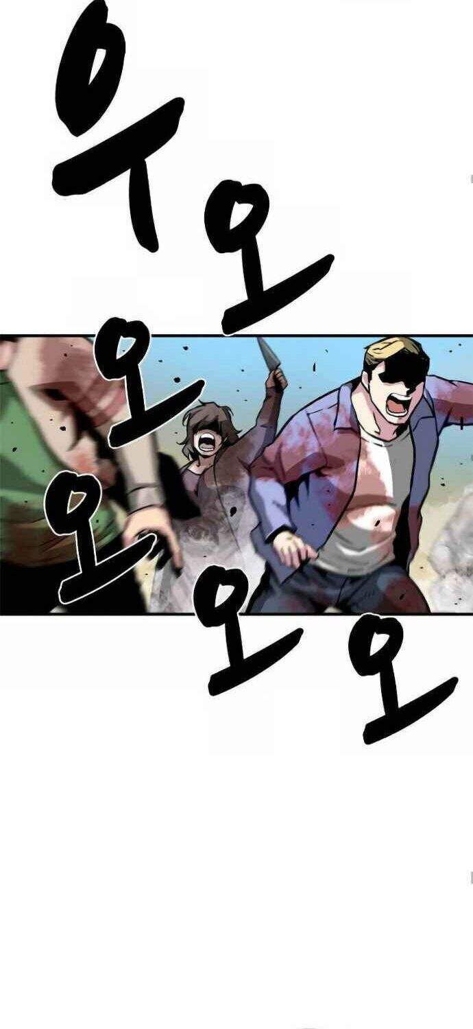 Unbreakable Chapter 2 - 36