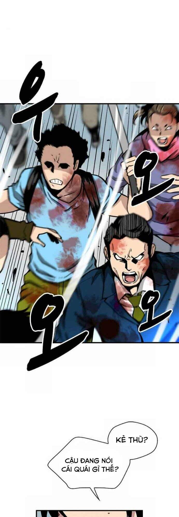 Unbreakable Chapter 2 - 40