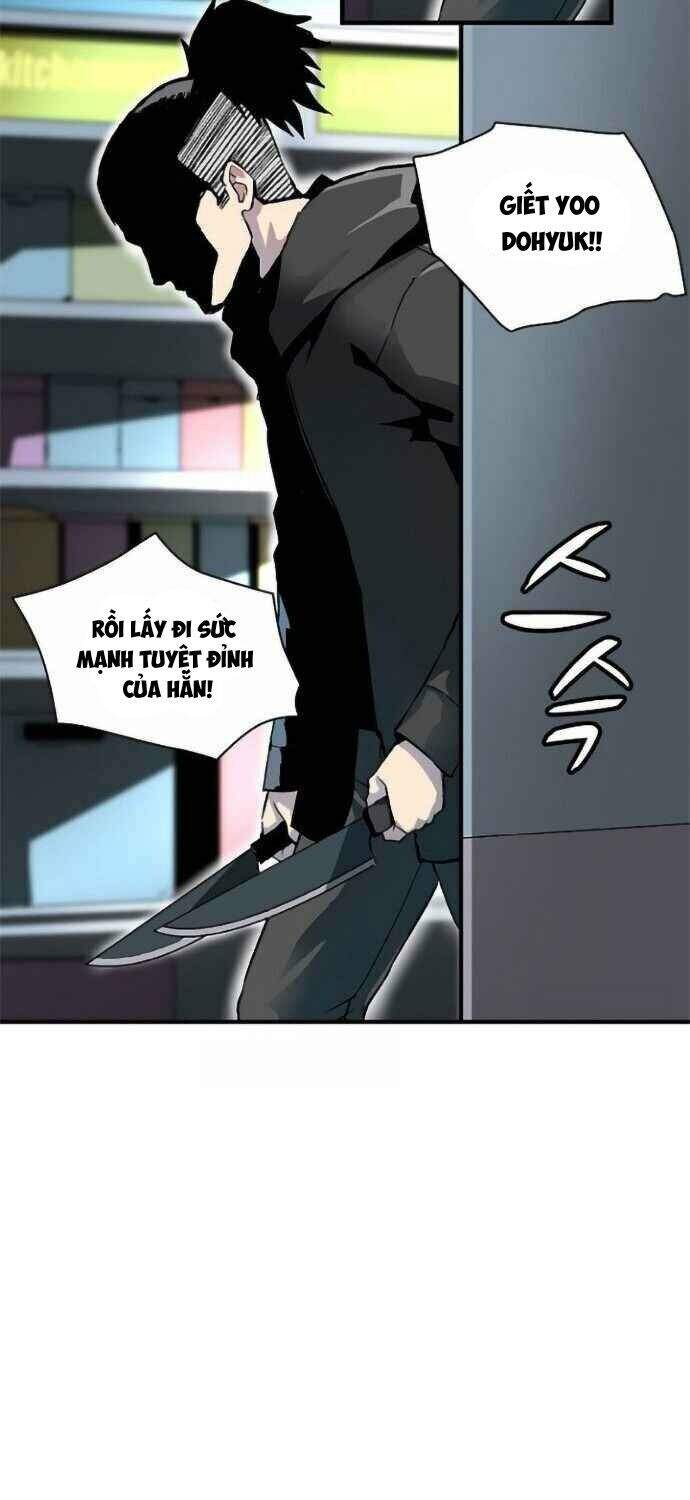 Unbreakable Chapter 2 - 5