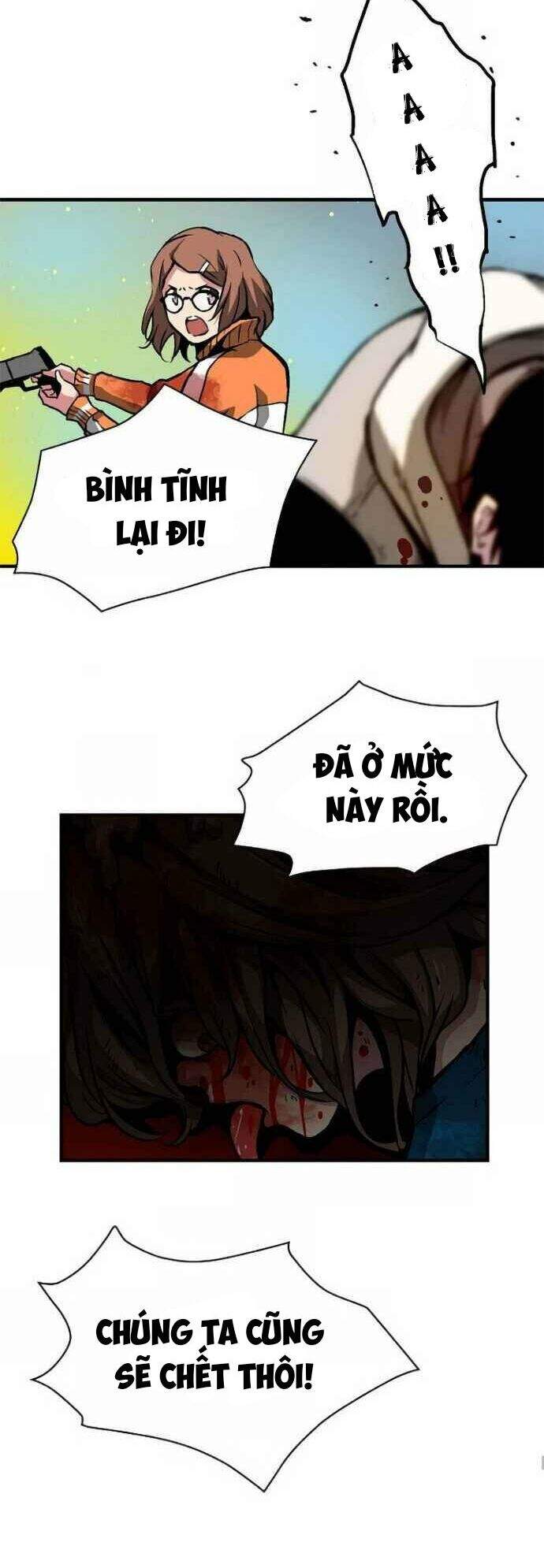 Unbreakable Chapter 2 - 48