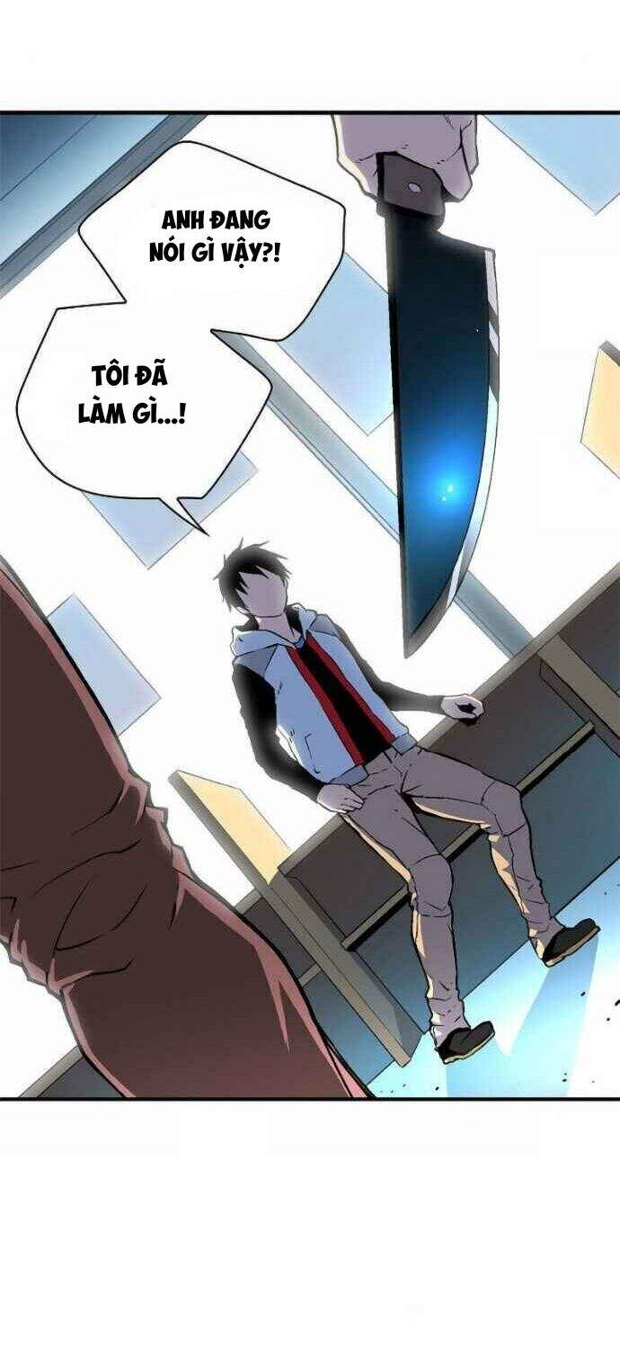 Unbreakable Chapter 2 - 6