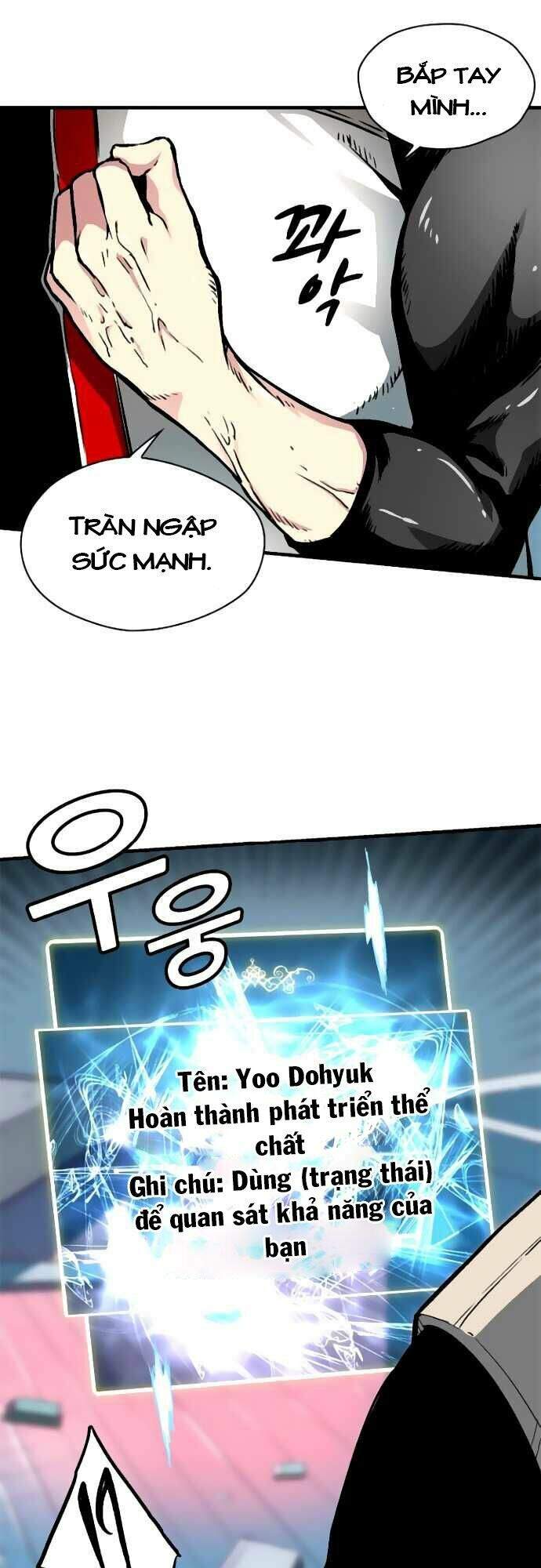 Unbreakable Chapter 3 - 28