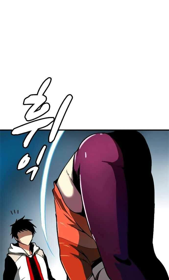 Unbreakable Chapter 3 - 47