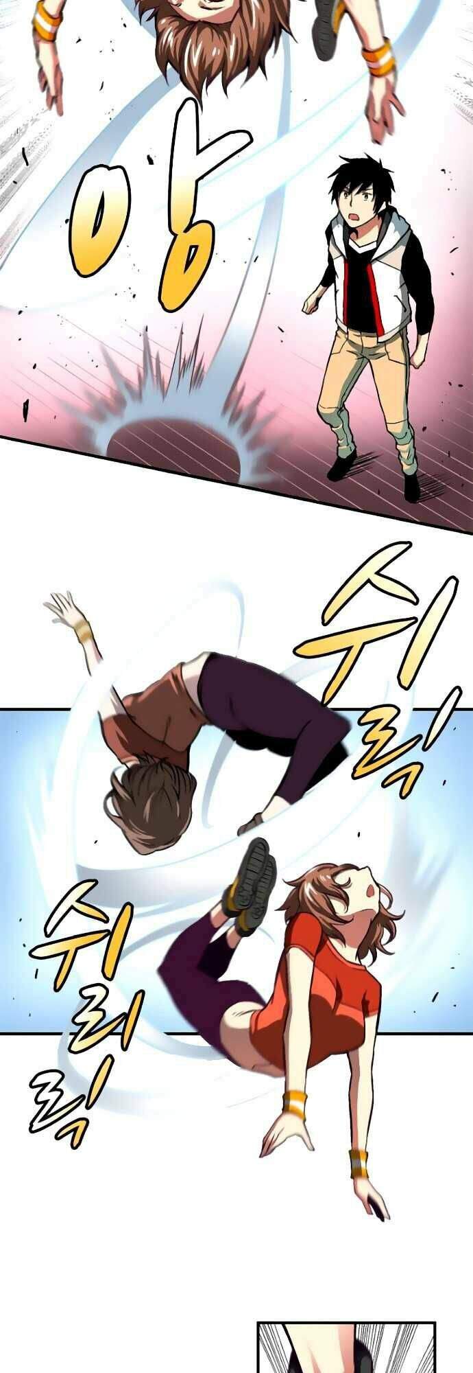 Unbreakable Chapter 3 - 49