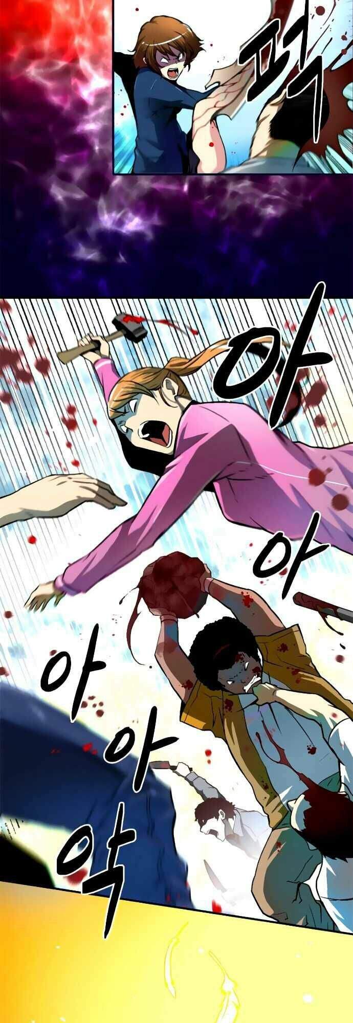 Unbreakable Chapter 3 - 58