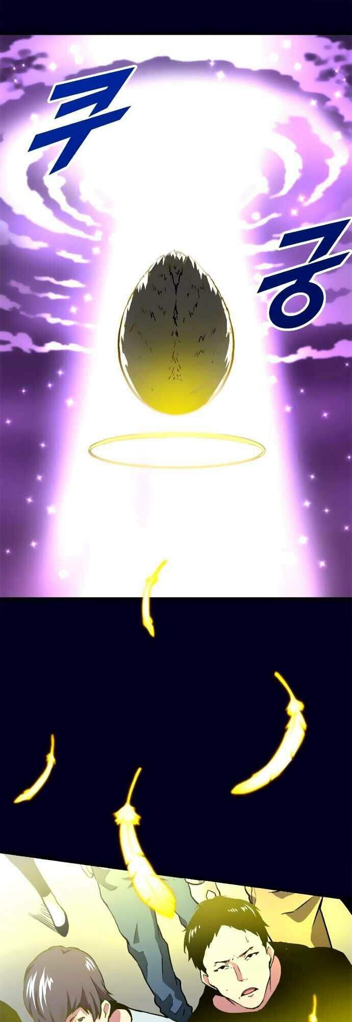 Unbreakable Chapter 3 - 63