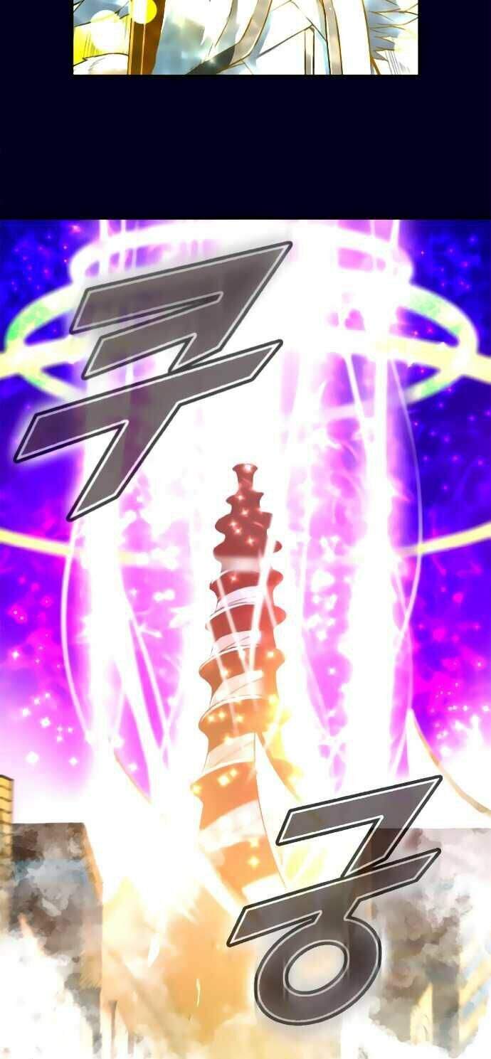 Unbreakable Chapter 3 - 69