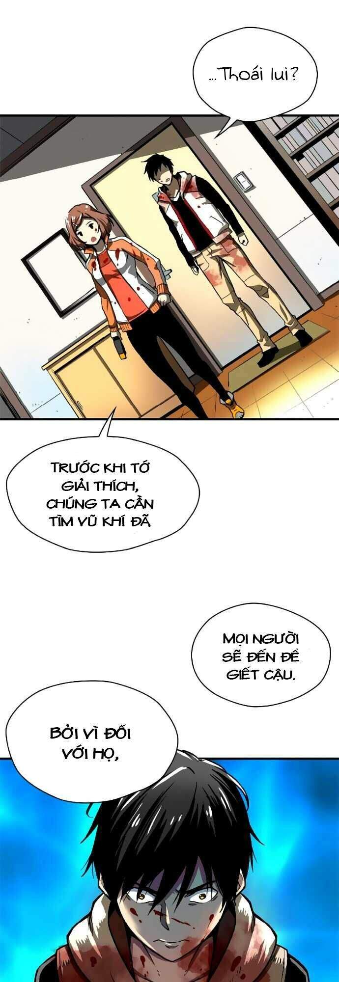 Unbreakable Chapter 3 - 8