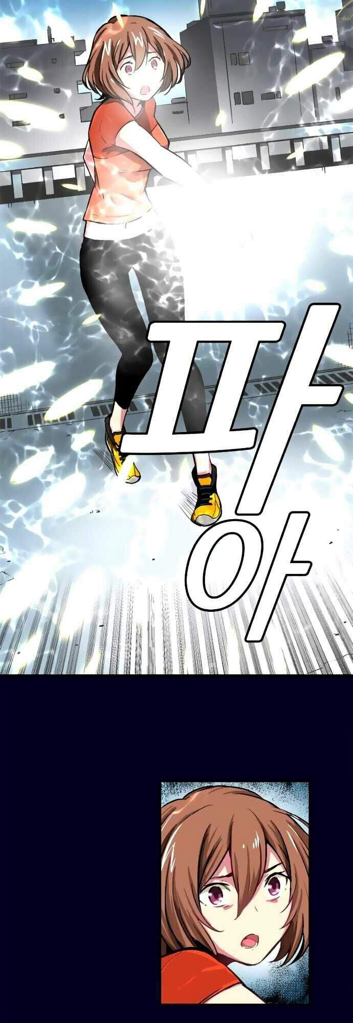 Unbreakable Chapter 3 - 72